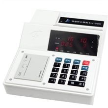 杭州中创HDC-718收费机