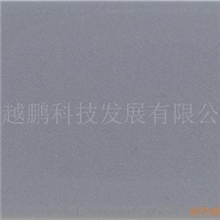 厂家供应/原装达华/T5577薄卡MANGO/芒果/正品/特价促销