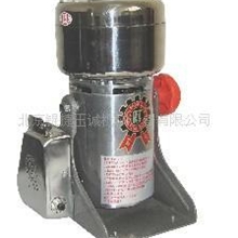 小型高速粉碎机