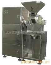 不锈钢万能粉碎机