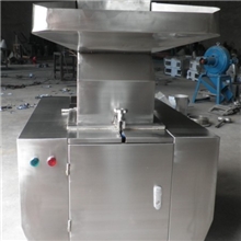 供应不锈钢骨头粉碎机