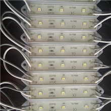LED3528高亮防水贴片模组