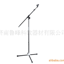 话筒支架
