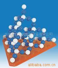 供应海利华科化学仪器（成套）