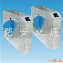 桥式斜角长翼闸、通道闸