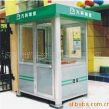 供应订做彩钢板岗亭、铝合金岗亭、小区岗亭、广场大厦值班亭子