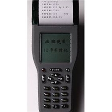 IC卡会员管理手持机/无线会员管理系统/手持会员管理系统