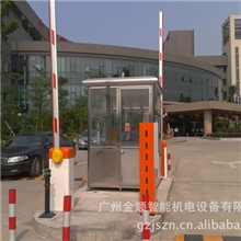 厂价批发IC型智能停车场收费系统设备