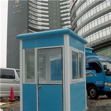 广州金顺智能停车场收费系统设备，豪华岗亭，智能道闸，