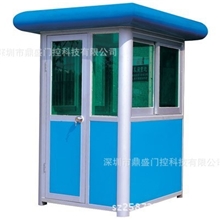 生产直销岗亭、豪华岗亭、不锈钢岗亭、铝合金岗亭、艺术型岗亭！