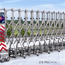 大量批发生产不锈钢电动伸缩门，铝合金电动伸缩门！