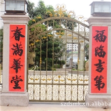 供应铁艺大门，铁艺大门报价，铁艺别墅大门