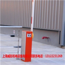 全国批发优质电动遥控直杆道闸上海现货拦车挡车器免费质保一年