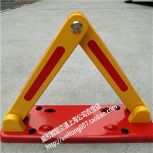 上海优质防锈车位锁地锁停车位地锁汽车地锁加厚抗踹现货