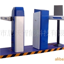 供应蓝牙远距离停车场系统车牌识别地下单通道停车场管理系统道闸