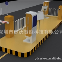 思沃微波远近结合停车场系统设备智能小区不停车刷卡管理系统