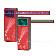 彩灯道闸自动发光道闸KR221道闸机挡车机器遥控道闸厂家直销