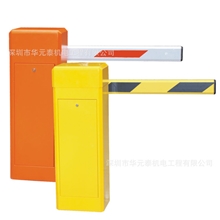 广东厂家直销现货直杆道闸数字道闸电动道闸自动道闸KR201