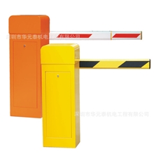 深圳厂家电动道闸生产厂家道闸杆住宅小区道闸批发道闸KR203