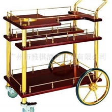 供应酒水车贵族酒水车酒店大堂用品