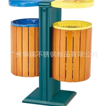 供应酒店用品、分类环保垃圾桶、垃圾桶(BP-41)