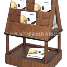 供应酒店大堂用品、书刊架、资料架、大堂册架E-20