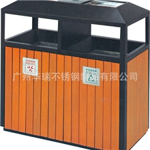 供应酒店用品、分类环保垃圾桶、垃圾桶BP-57