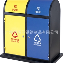 供应酒店用品、分类环保垃圾桶、垃圾桶BP-51