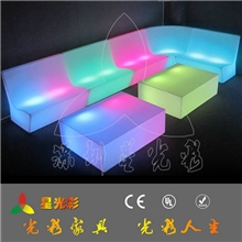 酒吧家具专业厂家供应2013最时尚发光家具星光彩品牌发光沙发