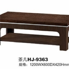 广东海景办公家具简易家具板式家具商务休闲茶几办公茶几茶桌