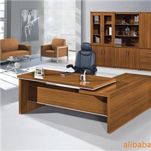 金属办公家具家具厂零售批发大班台大班桌办公台办公桌9669T