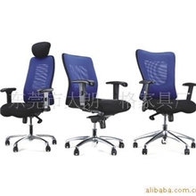 供应-办公椅坐具办公转椅办公网布椅