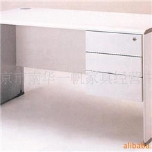 批发板式家具系列电脑桌办公台办公家具