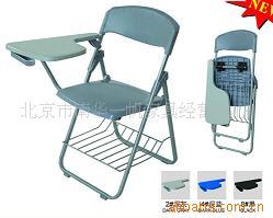 供应北京电教椅北京课桌椅课桌椅