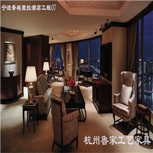 套房家具酒店套房家具宾馆套房家具套房家具制造-香格里拉酒店8