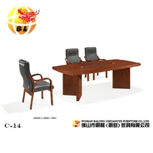 现代霸龙办公家具厂价直销可定制板式小圆台咖啡台阅览桌洽谈台CD