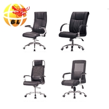 霸龙创艺办公家具上门定制现代办公椅会议椅电脑椅布艺职员椅IS