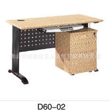 厂家直销D60-02三胺板现代电脑台|电脑桌|办公桌|办公台一套起批