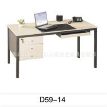 厂家直销D59-14三胺板现代办公台|班台|办公桌|电脑台一套起批