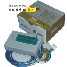 TL866高性能通用编程器/烧录器