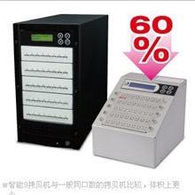 硬盘拷贝机/内存卡拷贝机/USB拷贝机/SD卡拷贝机/TF卡拷贝机