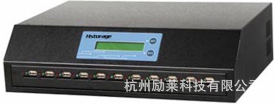 拷贝机/SD卡拷贝机/硬盘拷贝机/TF卡拷贝机/USB拷贝机