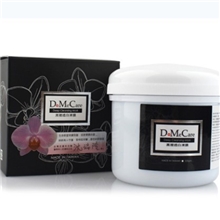正品化妆品批发新款DMC黑里透白冻膜225g竹炭深层清洁面膜