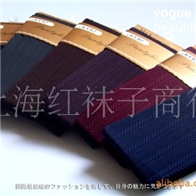 高端原单JMY超级显瘦麦穗竖条纹高级天鹅绒连裤袜打底裤袜9069