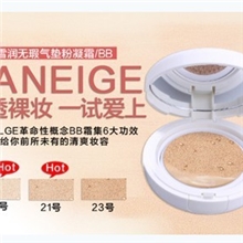 正品批发【3色选】雪润无暇气垫粉凝霜BB霜SPF5015g*2
