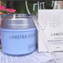 正品化妆品批发韩国原装雪凝EX滋养面膜(最新加强版）80ml