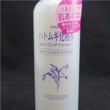 正品化妆品批发日本Naturie薏仁化妆水爽肤水500ml美白保湿