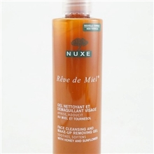 正品化妆品批发蜂蜜洗面奶洁面凝胶200ml新版