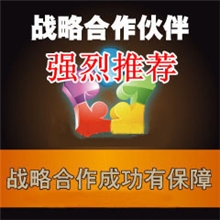 安全套加盟代理正品假一赔十情趣内衣代理睡衣代发内衣代发