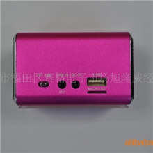 工厂批发供应中性插TF卡U盘FM低音炮音箱/迷你音箱无忧售后A8